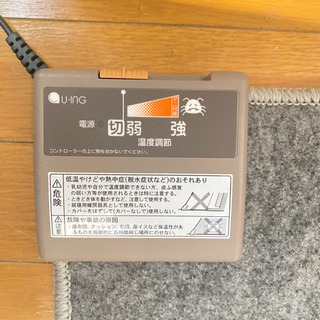 一畳ホットカーペット/電気カーペットの画像
