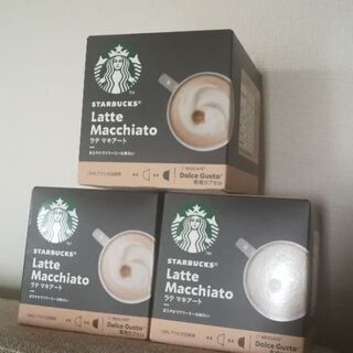 ネスレドルチェグストスタバラテマキアート