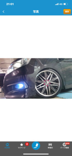 19インチ アミスタッド マドゥーラ