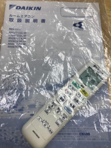 DAIKIN AN56TEPK-W 2016年製 ～23畳用 ルームエアコン