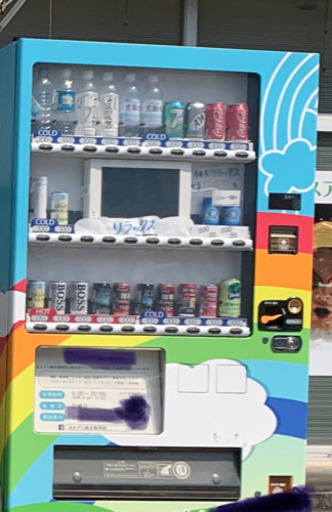 自動販売機☆値下げしました！