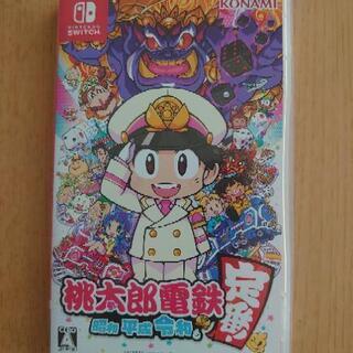 任天堂 スイッチ switch 桃鉄 桃太郎電鉄
