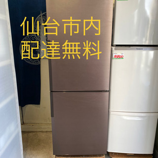 値下げ! SHARP 2017 スリム プラズマクラスター 27...