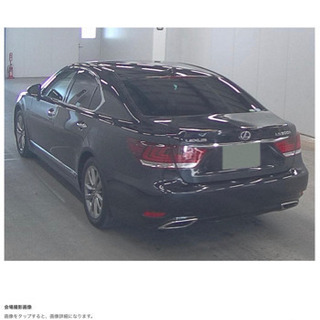 レクサスLS600hバージョンL