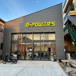 【新店舗オープン】バイクショップ　ビーパワーズ！スタッフ募集