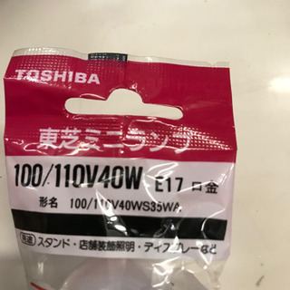 電球東芝　100/110V 40W E17口金の画像