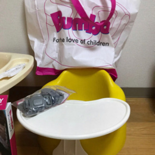 お譲り先決定※バンボトレイ、ベルト付き