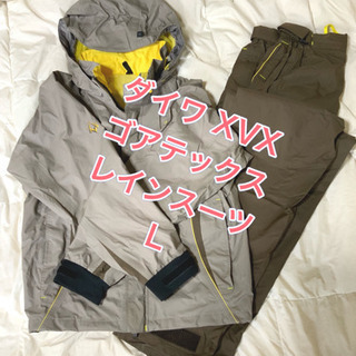 DAIWA ダイワ XVX ゴアテックス レインスーツ XR-1...