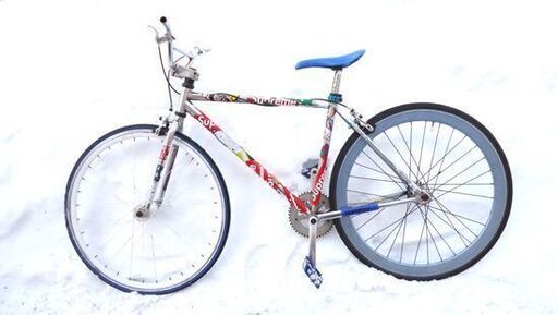  要整備 ピストバイク HARO KLINGER 700×28C ブレーキ付 シルバー ハロ クリンガー 自転車 ☆ PayPay(ペ