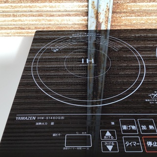 IHコンロ　2口タイプの画像