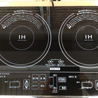 IHコンロ　2口タイプの画像