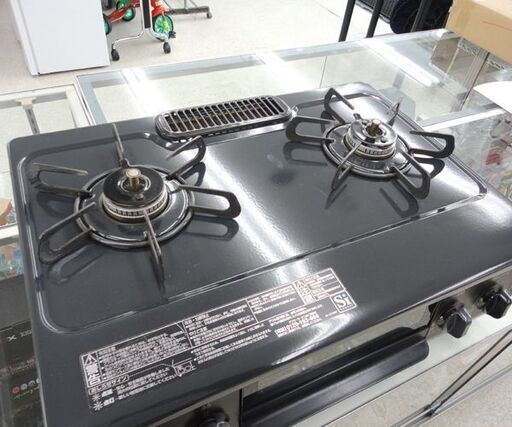 ☆リユースのサカイ水戸店☆ Paroma ガステーブル 20年製 動作確認