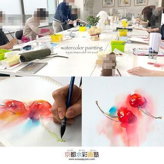【水彩画教室】京都水彩画塾2023年春生~大募集！の画像