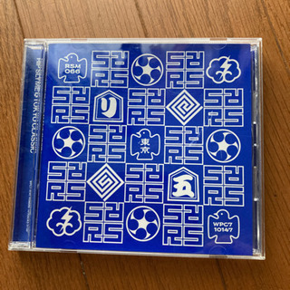 リップスライム　アルバム