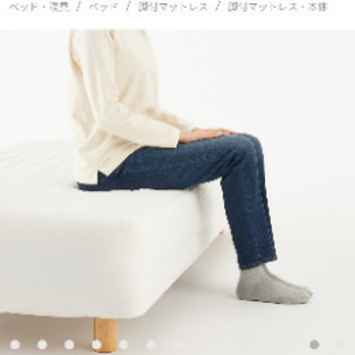 無印良品　ベッドの画像