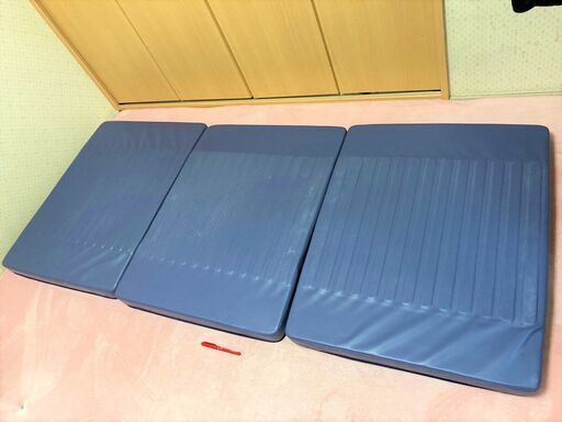 ★美品!!「molten」床ずれ防止・低反発・防水・三分割できる介護福祉用マットレス★