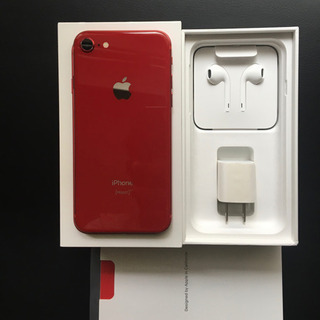 美品　iPhone 8 256GB  SIMフリー　 product red 