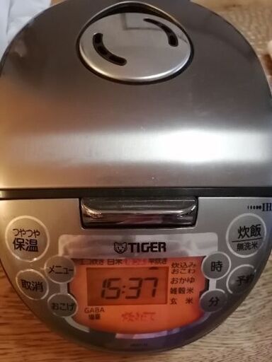 タイガー炊飯器