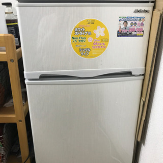 取引決まりました。無料で譲ります！冷凍庫付き冷蔵庫