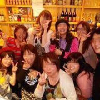 平日休み♪仕事帰り🌷メンバー募集 🍷 平日遊べる友達が欲しい!!...