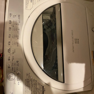 洗濯機 TOSHIBA