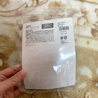 【新品・未使用】電動アシスト自転車用 電源カバー クマ♡の画像