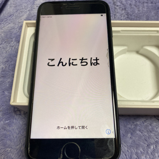 iPhone8 64G 本体のみ美品　SIMロック解除済