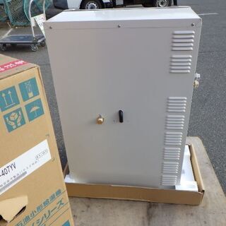 ノーリツ 石油給湯器　OX-407YV　2021年1月製造　￥65,780税込の画像