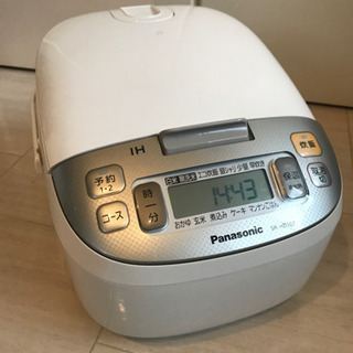 IH 炊飯器 パナソニック 5合炊き