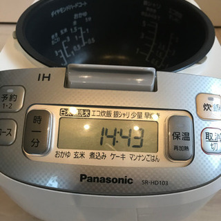 IH 炊飯器 パナソニック 5合炊きの画像