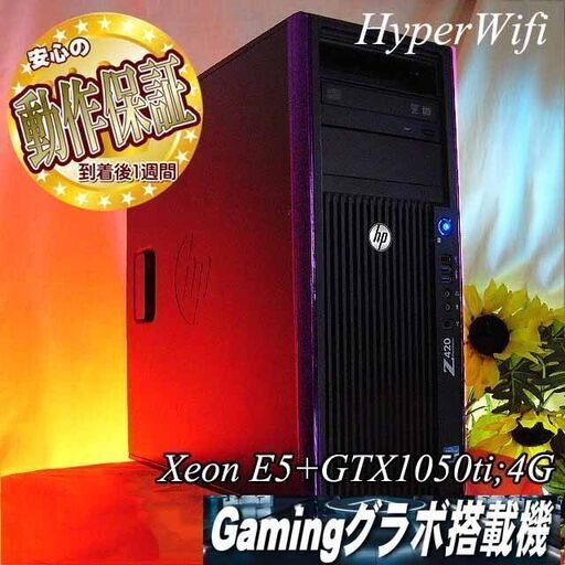 ゲーミングPC/Ryzen7 3700X/RX5700/メモリ16G/送料無料 ゲーミングPC/Ryzen7 3700X/RX5700/メモリ16G/送料無料 Amazon.co.jp