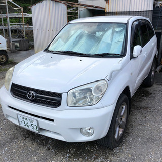 決定しました。トヨタ RAV4 H16年式 AT