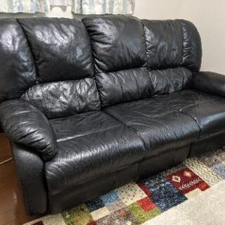 ニトリ　本革リクライニングソファの画像