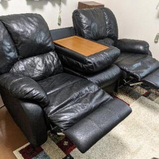 ニトリ　本革リクライニングソファの画像