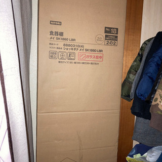 新品 食器棚の画像