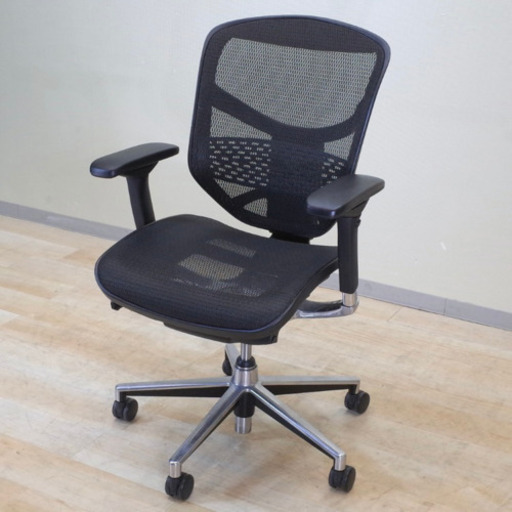 エルゴヒューマン エンジョイ