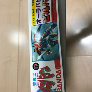 ビルバイン 1/72 プラモデルの画像