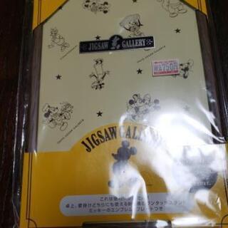 パズルパネル