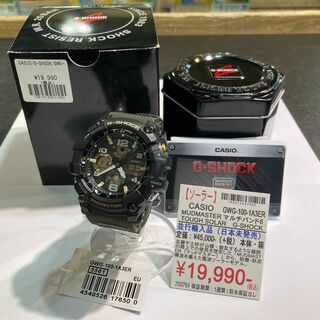 【店舗同時販売中】CASIO G-SHOCK GWG-100-1...