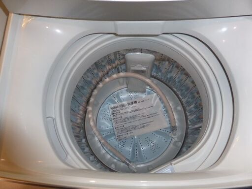 【愛品館八千代店】保証ありAQUA2019年製4.5kg全自動洗濯機AQW-S45G①【愛八ST】