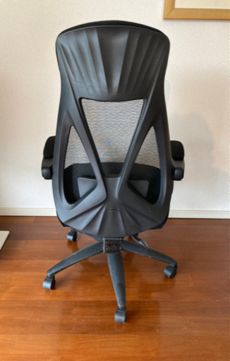 Hbada ハイバック　オフィスチェア