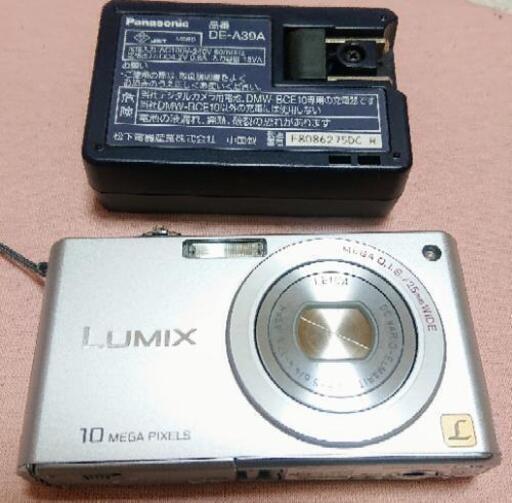 動作確認済デジカメ 充電器・ケース付き