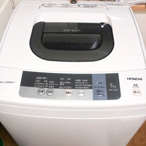 【取引中】日立 HITACHI 全自動電気洗濯機 5キロ 2016年製 NW-5WR