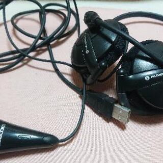 エレコム　ヘッドセット