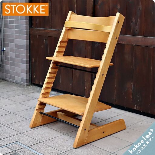 STOKKE TRIPPTRAPP no.0 木製椅子 チェア stok1320-35_720x.jpg?v=1760428775