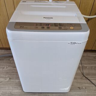 Panasonic パナソニック 全自動洗濯機 5.0kg 20...