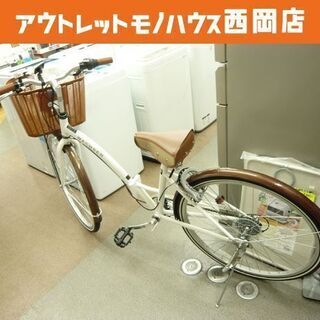 折りたたみ自転車 シティサイクル 26インチ WACHSEN ホワイト 6段切替