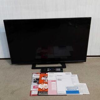 【極美品】SONY  BRAVIA液晶テレビ 32型　KJ-32W500C 2017年製