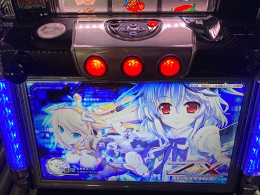 ゼグスイグニッション