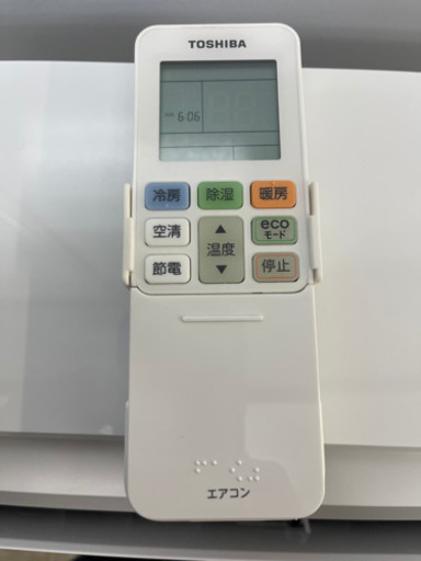 値下げしました！！！TOSHIBA製★2.2kw冷暖房兼用エアコン2019年製★３カ月間保証★取付手配可能